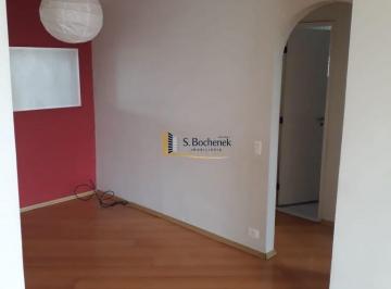 Apartamento · 75m² · 2 Quartos · 1 Vaga · Lindo apartamento venda Vila Congonhas - 2 dormitórios