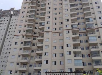 Apartamento · 49m² · 2 Quartos · 1 Vaga · Apartamento em Conceição  -  Osasco