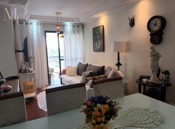 Apartamento · 75m² · 2 Quartos · 1 Vaga · Apartamento em Vila Hamburguesa - São Paulo