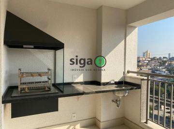 Apartamento · 84m² · 3 Quartos · 2 Vagas · APARTAMENTO Á VENDA NO WISH PANAMBY - 84M² - PREÇO PROMOCIONAL! SUJEITO Á ALTERAÇÕES OU VENDA!