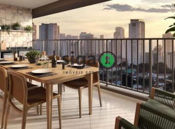 Apartamento · 94m² · 3 Quartos · 2 Vagas · Apartamento à Venda no Panamby com 2 Suítes, Terraço Gourmet e 2 Vagas - Condomínio Ohana