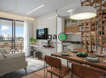 Apartamento · 60m² · 2 Quartos · 1 Vaga · Apartamento a venda na Vila Andrade com 2 quartos