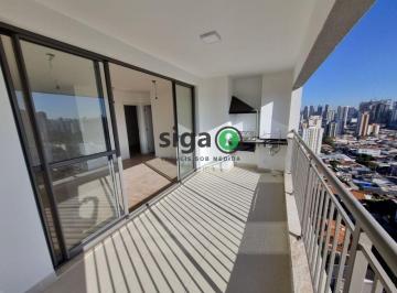 Apartamento · 76m² · 2 Quartos · 1 Vaga · Apartamento a venda na Chácara Santo Antônio com 2 quartos