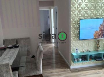 Apartamento · 52m² · 2 Quartos · 1 Vaga · Apartamento 2 dorm a venda Tatuapé