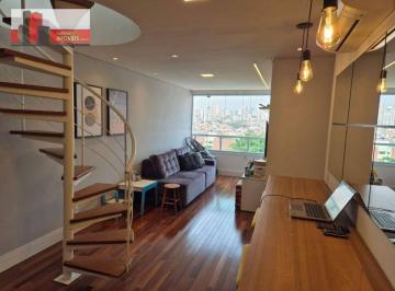 499b3ce97712bf59d070d7551ce7f3402e2bb502 · Cobertura R. Marco Aurélio, 673 - Vila Romana, 2 sts, 2 vgs, Residencial Marco Aurélio