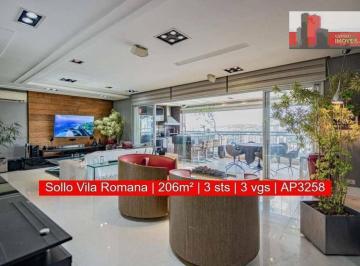 f2e8ed3281d1ead5698e6db08bb30c1901bca05d · Apartamento R. Fábia, 517 - Vila Romana, 206m², 3 sts, 3 vgs, Ed. Sollo