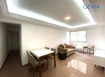 0621ee6177c62082ff425526d6d85e2581eb1763 · Apartamento com 2 dormitórios para alugar, 62 m² por R$ 3.143,03 - São Judas - São Paulo/SP