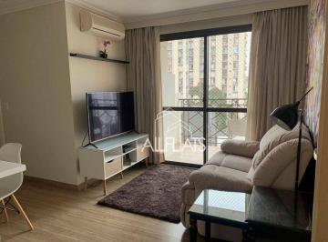 49c4970459350e8c0244498a3cadc2b853f6161a · Apartamento com 2 quartos à venda, 50 m² - Vila Olímpia - São Paulo/SP