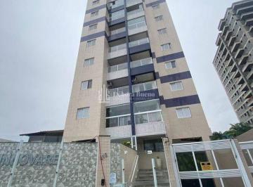 Apartamento · 57m² · 2 Quartos · 1 Vaga · Em um bairro tranquilo, 2 dorm, sendo 1 suíte