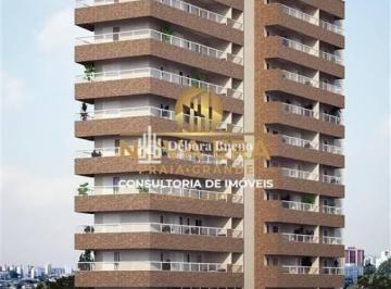 Apartamento · 45m² · 1 Quarto · 1 Vaga · GUILHERMINA | 1 DORMITÓRIO | VARANDA GOURMET | LAZER COMPLETO | ENTRADA DE R$ 84.000,00