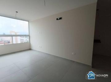 de073055871d2a43fd4778f309ee7ac0b9d8d7e3 · Apartamento com 2 quartos na Vila Guilhermina - Praia Grande/SP