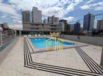 934cae9ded426fa2c1749d7c15f7793580766e7d · Apartamento para Locação | 2 Dormitórios | Sacada com Vista Parcial para o Mar | Lazer Completo
