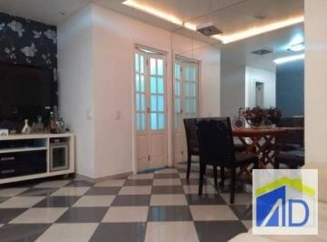 1bf7b34217e2090f1be07792349ee249dc3d53c9 · Apartamento com 2 quartos à venda, 60 m² por R$ 235.000 - Praça Seca - Rio de Janeiro/RJ