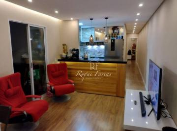 8939db64cef902147bf6a065ab21bb87e8445ddb · Apartamento à venda, 78 m² por R$ 468.500,00 - Novo Osasco - Osasco/SP