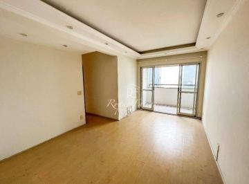 4918fa08cbc7542ea753899ddf2f49faed578905 · Apartamento com 3 dormitórios à venda, 79 m² por R$ 659.000,00 - Jaguaré - São Paulo/SP