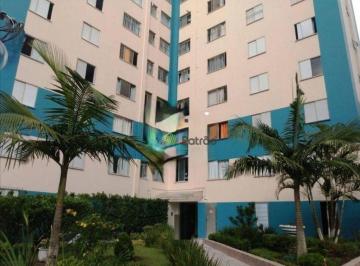 Apartamento · 59m² · 2 Quartos · 1 Vaga · Apartamento em Santa Terezinha