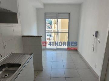 d4d6c21dc976ae3ba07dbe41ae5fb91129ecdcc9 · Apartamento com 1 quarto para alugar na Vila Sônia - São Paulo/SP