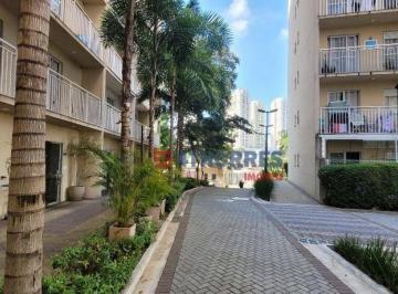 df190371c619f634cfae4d2fd7e90ec3699a3897 · Apartamento com 1 quarto para alugar na Vila Sônia - São Paulo/SP