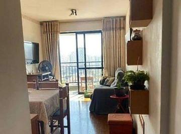 c87ee788f563885ab4c9f5f133e3aa33e1769256 · Apartamento com 3 dormitórios à venda, 75 m² por R$ 540.000,00 - Ipiranga - São Paulo/SP