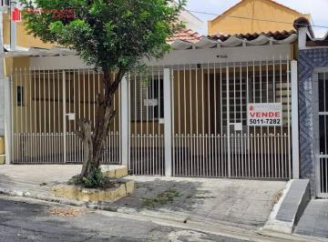 63d2ec2eb8a39636202b311fc1dde82a21774bc4 · COM EDÌCULA, 2 VGS, 550 MTS DO HOSPITAL SABOYA, 200 m² - Jabaquara - São Paulo/SP - CA0233