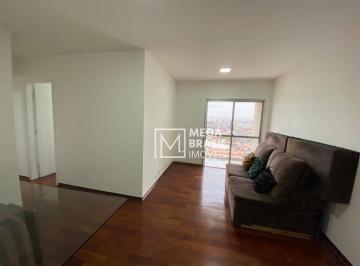 57f2e4fb0e3187ae5b0317f1d7160e5a8ffb7c18 · Apartamento com 3 dormitórios à venda, 81 m² por R$ 490.000,00 - Sacomã - São Pa