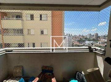 5cdf9c490b72d8dd2d847ebd84fa3cadcfef94b1 · Apartamento com 3 dormitórios à venda, 74 m² por R$ 640.000,00 - Chácara Inglesa