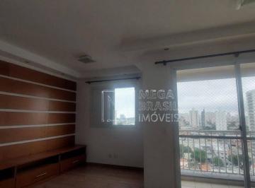 ddc0822b2d0b9b818c10b358d816e76afff7bc1b · Apartamento com 2 dormitórios, 70m², à venda por R$ 570.000 - Vila Moinho Velho