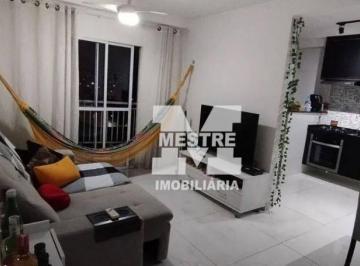 be60631609e2971b0849dfd07af05a7a0fbfdbf9 · Apartamento à venda, 58 m² por R$ 335.000,01 - Ponte Grande - Guarulhos/SP