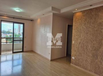 7e0ce390c2bdb6cf213174dc20f67ddf696b1ad2 · Apartamento com 3 dormitórios para alugar, 68 m² por R$ 3.500,02/mês - Vila Pedro Moreira - Guarulho