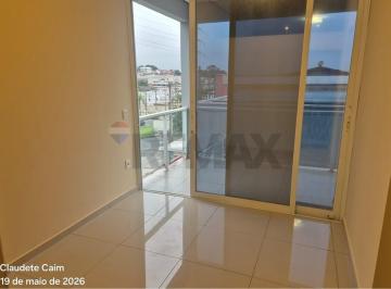 Comercial · 20m² · SALA COMERCIAL COM 20M² PARA LOCAÇÃO EM VINHEDO
