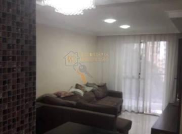5dd669e376c284e40adbabe561a626a035ac26b5 · Apartamento com 3 dormitórios à venda, 76 m² por R$ 689.000,00 - Picanco - Guarulhos/SP