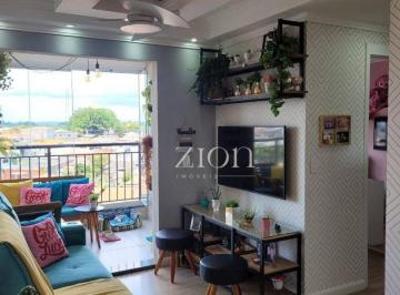 d61c8b810ba0a106df9c91afd0c6ffa6d350f30e · Apartamento com 2 dormitórios à venda, 52 m² por R$ 550.000,00 - Socorro - São Paulo/SP