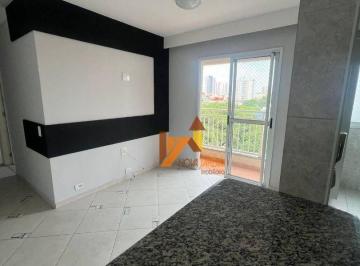 794f5a2f8f66a9838a23aad7c4d36d328025b3a5 · Apartamento com 2 dormitórios para alugar, 56 m² por R$ 3.141,74/mês - Vila América - Santo André/SP