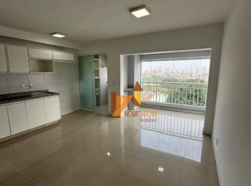 d1e7d5e3f6facdc1d18ae1a9f4c2a5c0449526d9 · Apartamento com 2 dormitórios para alugar, 67 m² por R$ 3.609,00/mês - Vila Eldízia - Santo André/SP