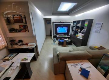 b2cc4441965e0604def59fb7053ca4e22bd93173 · Apartamento com 3 dormitórios à venda, 130 m² por R$ 530.000,00 - Bom Retiro - São Paulo/SP