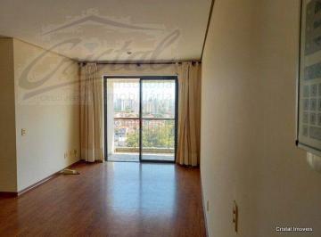 3d14ad28dca133e97870bc8120267ad7b4ee6738 · Apartamento com 3 dormitórios à venda, 76 m² por R$ 715.000,00 - Jardim Bonfiglioli - São Paulo/SP