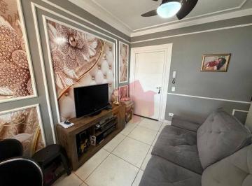 74cc6799fbd205ae842383848279a64ac232396e · Apartamento com 2 dormitórios à venda, 59 m² por R$ 265.000,00 - Jardim Nossa Senhora do Carmo - Ame