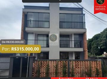 Apartamento · 68m² · 2 Quartos · 1 Vaga · Apartamento a VENDA Térreo no Bairro Bom Retiro - Joinville/SC