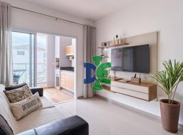 6a8e53aa8a1d672e986c6fcc7950d26ffd90b6b1 · Apartamento com 2 dormitórios à venda, 70 m² por R$ 800.000,00 - Centro - Ubatuba/SP