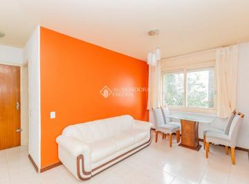 Apartamento · 60m² · 2 Quartos · 1 Vaga · Apartamento 2 Dom Jardim do salso