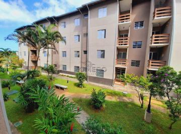 Apartamento · 60m² · 2 Quartos · 1 Vaga · Apartamento com 2 quartos, Praia do Sapê, Ubatuba - R$ 360 mil, Cod: 2064