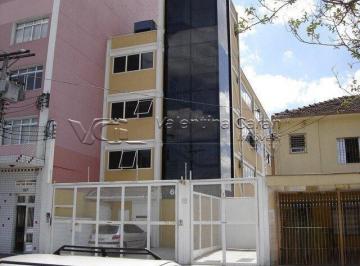 Comercial · 225m² · 2 Vagas · LOCAÇÃO PREDIO COMERCIAL BARRA FUNDA - 1 ANDAR