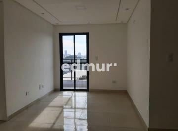 Apartamento · 83m² · 2 Quartos · Apartamento à venda - no Jardim