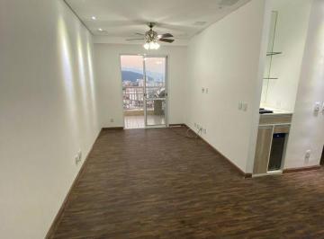 Apartamento · 84m² · 3 Quartos · 2 Vagas · OPORTUNIDADE ÚNICA - 3 DORMITÓRIOS - PLANEJADO