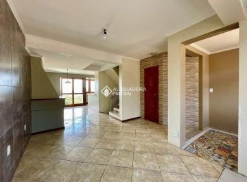 Casa · 300m² · 3 Quartos · 3 Vagas · Casa em condomínio com 195 m2.
