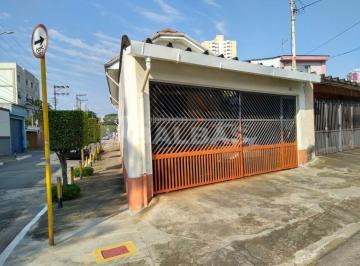 Casa · 207m² · 2 Quartos · 10 Vagas · CASA COM CONJUNTO DE GARAGENS - ÁGUA RASA