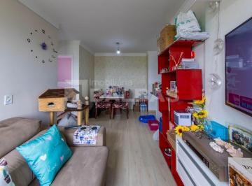 Apartamento · 46m² · 2 Quartos · 1 Vaga · APARTAMENTO JD. IBITIRAMA