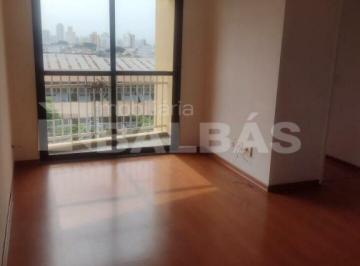 Apartamento · 54m² · 2 Quartos · 1 Vaga · OPORTUNIDADE - APARTAMENTO 53 m² - 2 DORMITÓRIOS - 1 VAGA