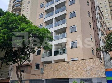 Apartamento · 41m² · 2 Quartos · 1 Vaga · APARTAMENTO PQ. MOOCA- NOVO - 41 M²