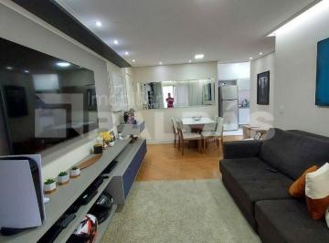 Apartamento · 68m² · 2 Quartos · 1 Vaga · APARTAMENTO 2 DORMITÓRIOS-  TATUAPÉ